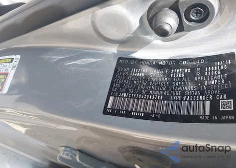 2018 Honda Civic Ex-L из США, поврежденный, VIN JHMFC1F79JX043786